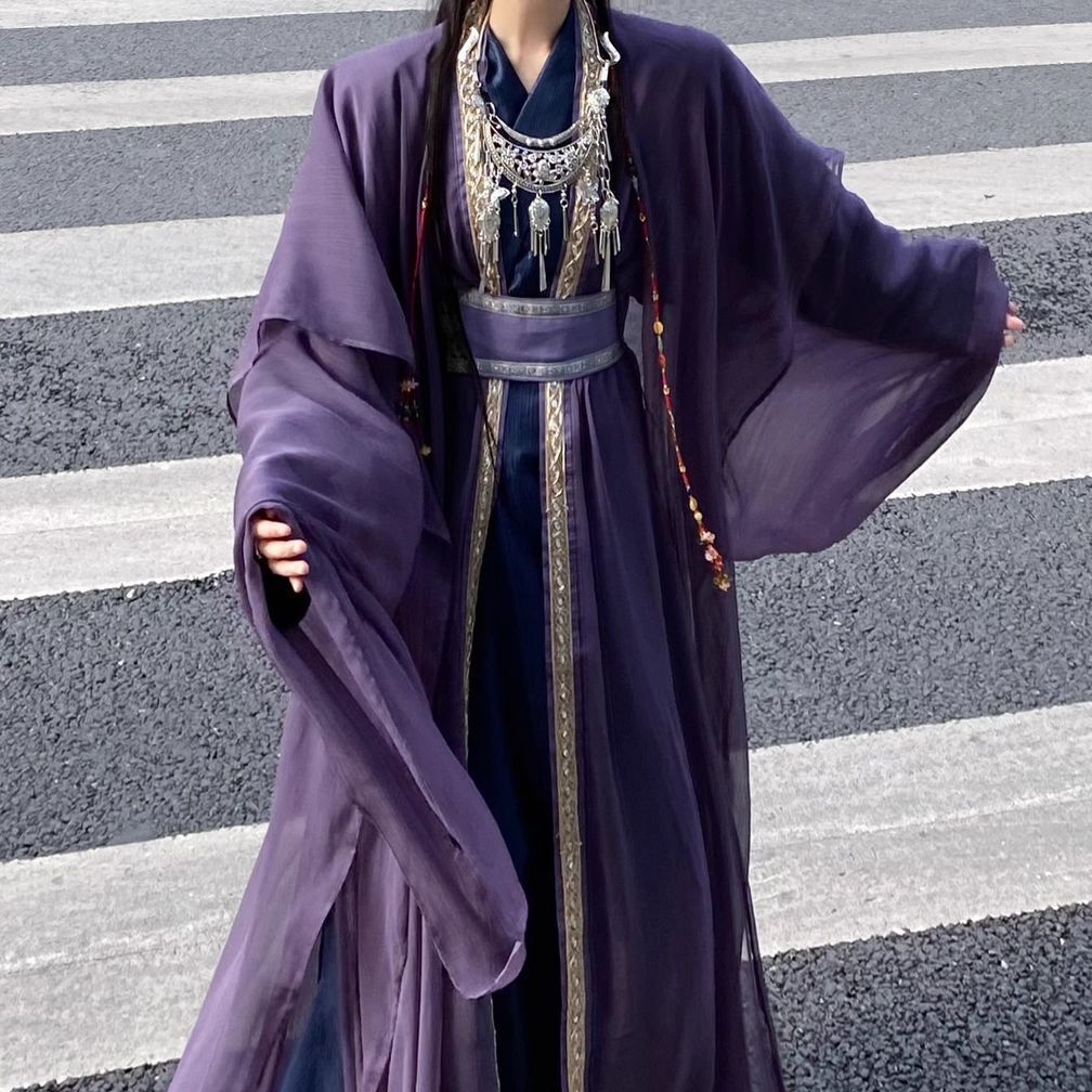 Ethnic Style - 2025 جديد الصينية Hanfu مياو مجموعة